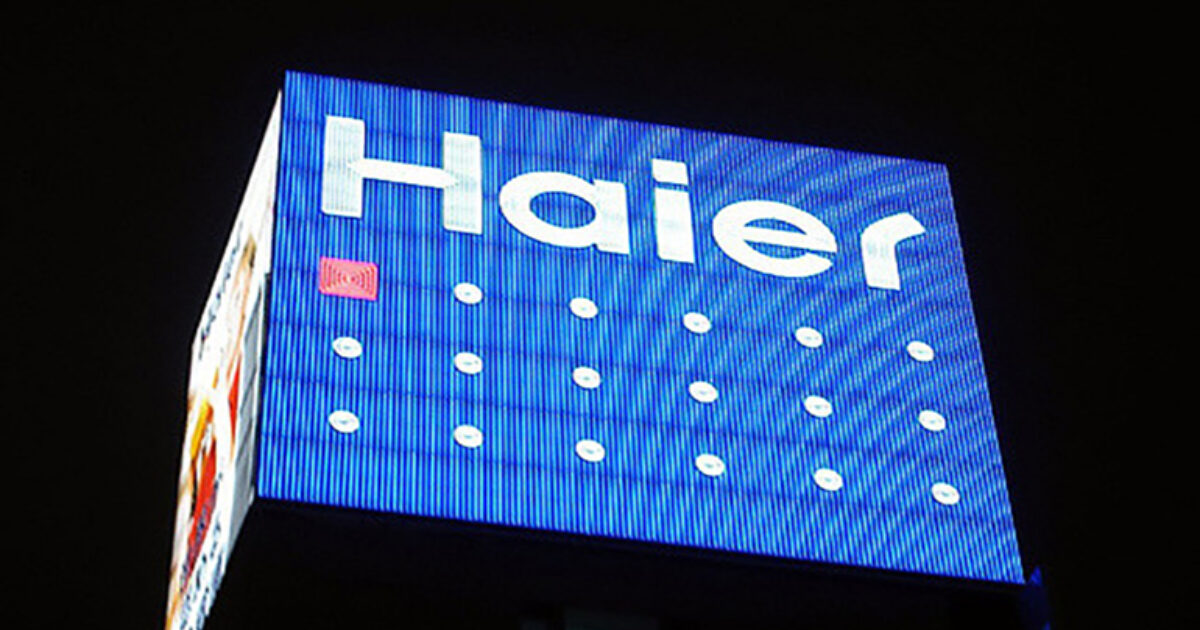 Innovating on the edge of chaos - getting to haier… | Peter Hinssen